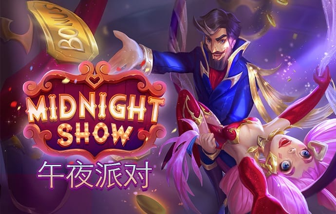 杰克吃硬币